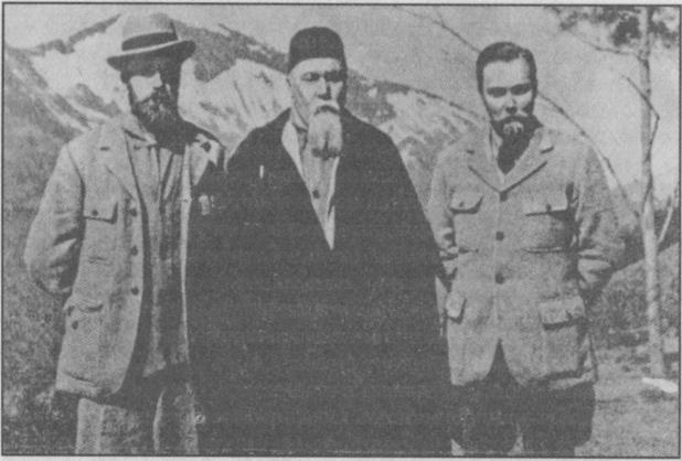 Иллюстрация к книге — Тайны подземного мира [i_074.jpg]