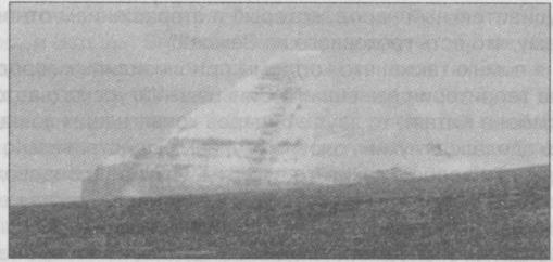 Иллюстрация к книге — Тайны подземного мира [i_075.jpg]