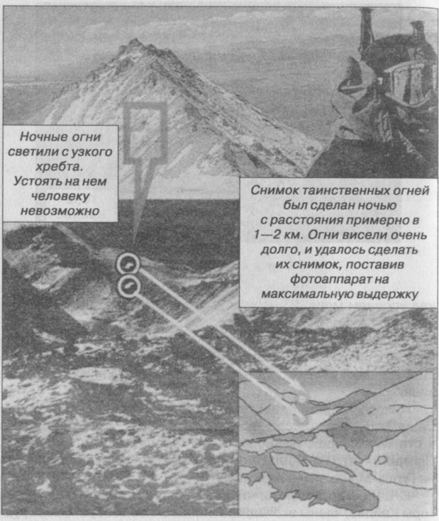 Иллюстрация к книге — Тайны подземного мира [i_082.jpg]