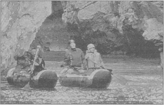 Иллюстрация к книге — Тайны подземного мира [i_084.jpg]