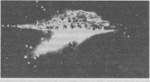 Иллюстрация к книге — Тайны подземного мира [i_086.jpg]