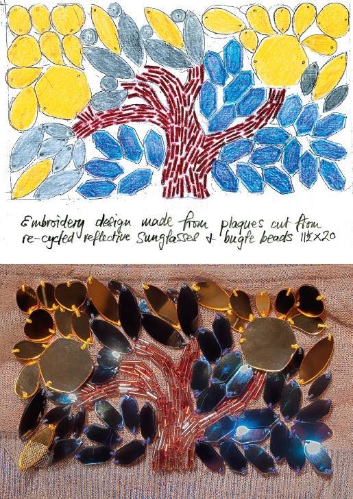 Иллюстрация к книге — Вивьен Вествуд [i_004.jpg]