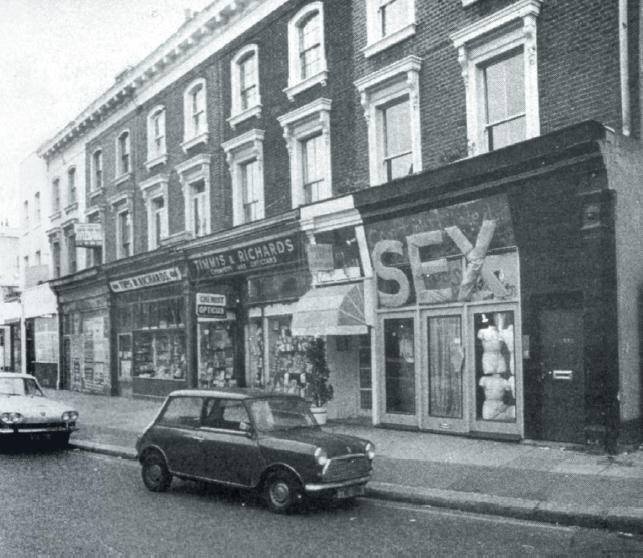 Иллюстрация к книге — Вивьен Вествуд [i_033.jpg]