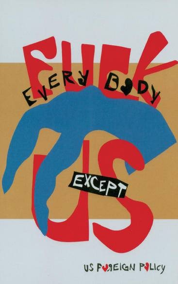 Иллюстрация к книге — Вивьен Вествуд [i_039.jpg]