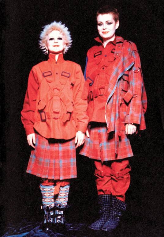 Иллюстрация к книге — Вивьен Вествуд [i_045.jpg]