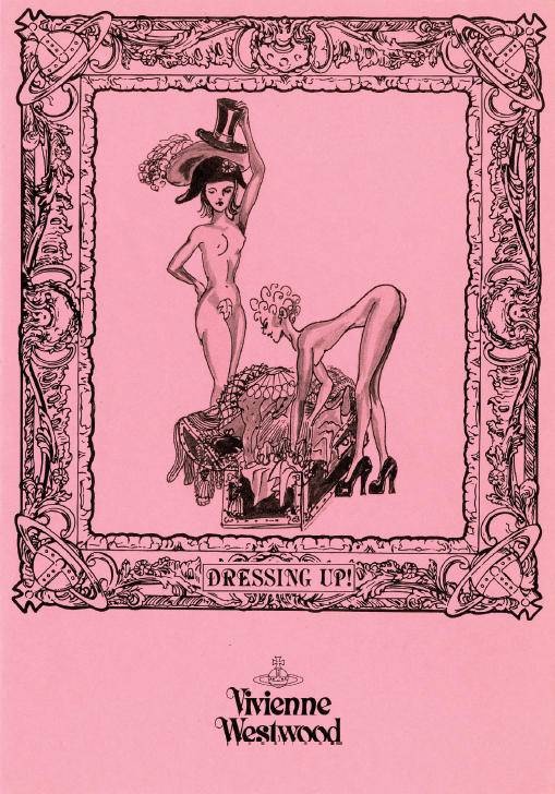 Иллюстрация к книге — Вивьен Вествуд [i_083.jpg]