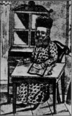 Иллюстрация к книге — Хасидские истории. Поздние учителя [i_011.jpg]