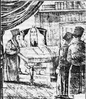 Иллюстрация к книге — Хасидские истории. Поздние учителя [i_029.jpg]