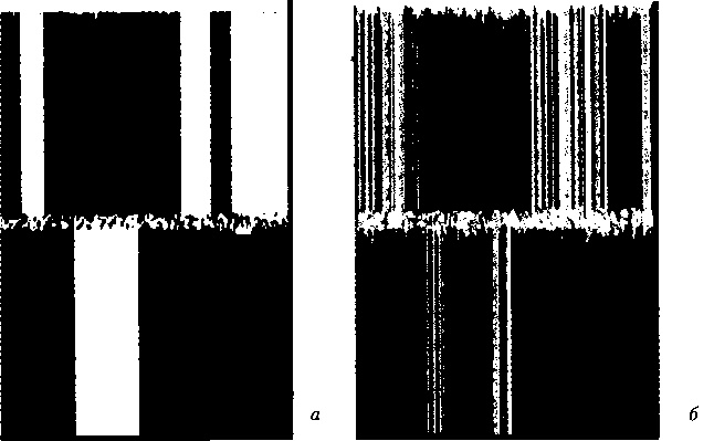 Иллюстрация к книге — Критическая масса. Как одни явления порождают другие [img_59.jpg]
