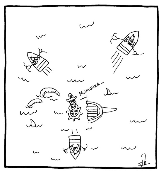 Иллюстрация к книге — Вселенная! Курс выживания среди черных дыр, временных парадоксов, квантовой неопределенности [i_072.jpg]