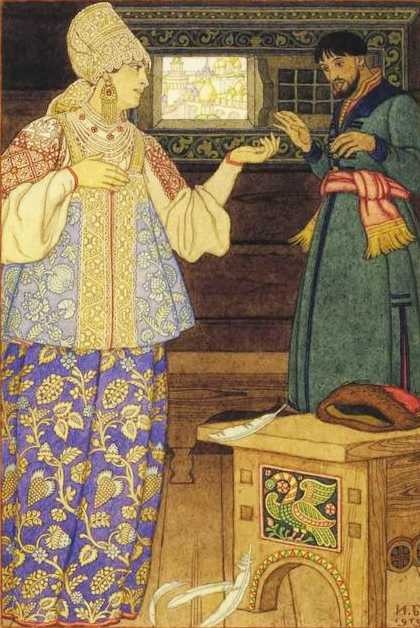 Иллюстрация к книге — Прогулки по допетровской Москве [i_039.jpg]