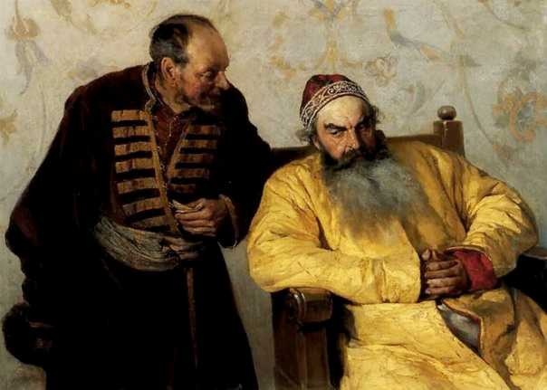 Иллюстрация к книге — Прогулки по допетровской Москве [i_058.jpg]