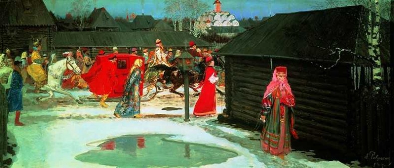 Иллюстрация к книге — Прогулки по допетровской Москве [i_060.jpg]