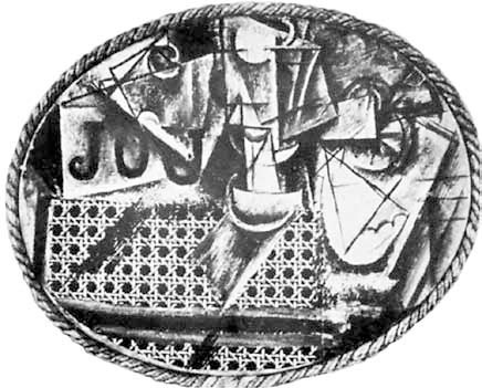 Иллюстрация к книге — Искусство видеть [i_009.jpg]