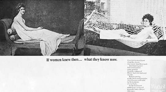 Иллюстрация к книге — Искусство видеть [i_029.jpg]