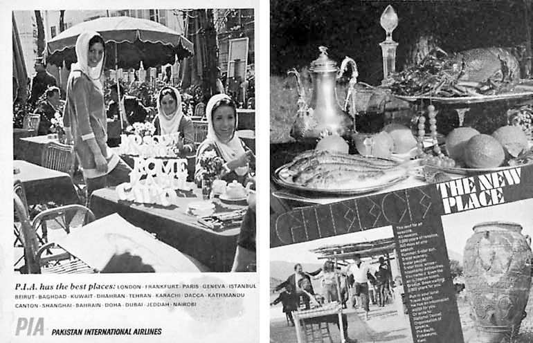 Иллюстрация к книге — Искусство видеть [i_221.jpg]