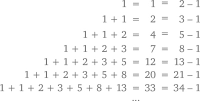 Иллюстрация к книге — Магия математики. Как найти x и зачем это нужно [i_186.jpg]