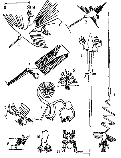 Иллюстрация к книге — Пустыня Наска. Следы иного разума [i_009.jpg]