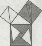 Иллюстрация к книге — Алекс в стране чисел. Необычайное путешествие в волшебный мир математики [i_024.jpg]