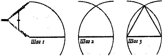 Иллюстрация к книге — Алекс в стране чисел. Необычайное путешествие в волшебный мир математики [i_028.jpg]