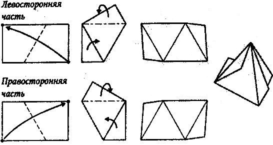 Иллюстрация к книге — Алекс в стране чисел. Необычайное путешествие в волшебный мир математики [i_034.jpg]
