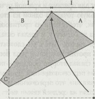Иллюстрация к книге — Алекс в стране чисел. Необычайное путешествие в волшебный мир математики [i_039.jpg]