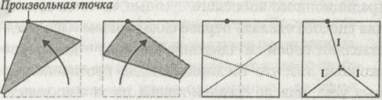 Иллюстрация к книге — Алекс в стране чисел. Необычайное путешествие в волшебный мир математики [i_040.jpg]