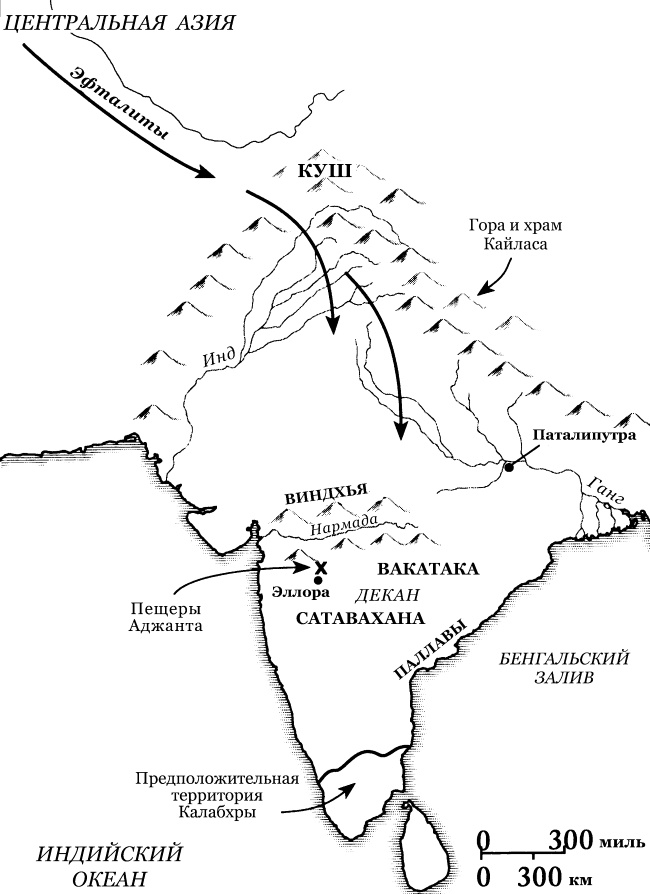 Иллюстрация к книге — История Средневекового мира. От Константина до первых Крестовых походов [i_029.jpg]