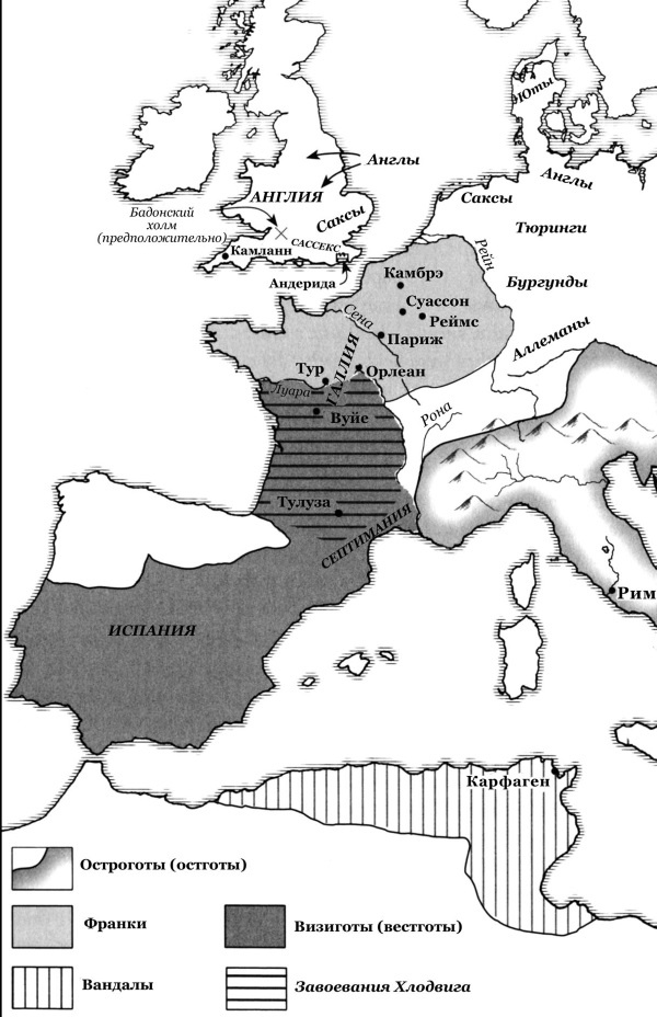Иллюстрация к книге — История Средневекового мира. От Константина до первых Крестовых походов [i_053.jpg]