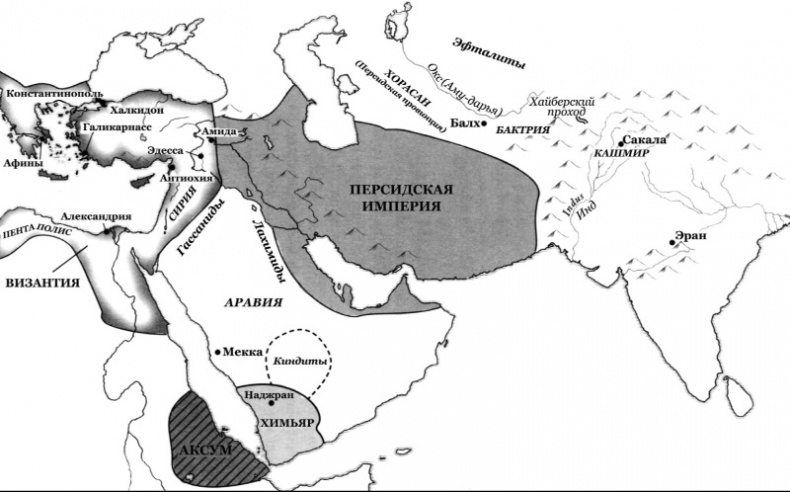 Иллюстрация к книге — История Средневекового мира. От Константина до первых Крестовых походов [i_061.jpg]