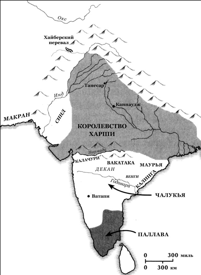Иллюстрация к книге — История Средневекового мира. От Константина до первых Крестовых походов [i_072.jpg]