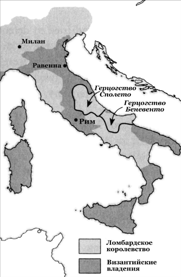 Иллюстрация к книге — История Средневекового мира. От Константина до первых Крестовых походов [i_082.jpg]
