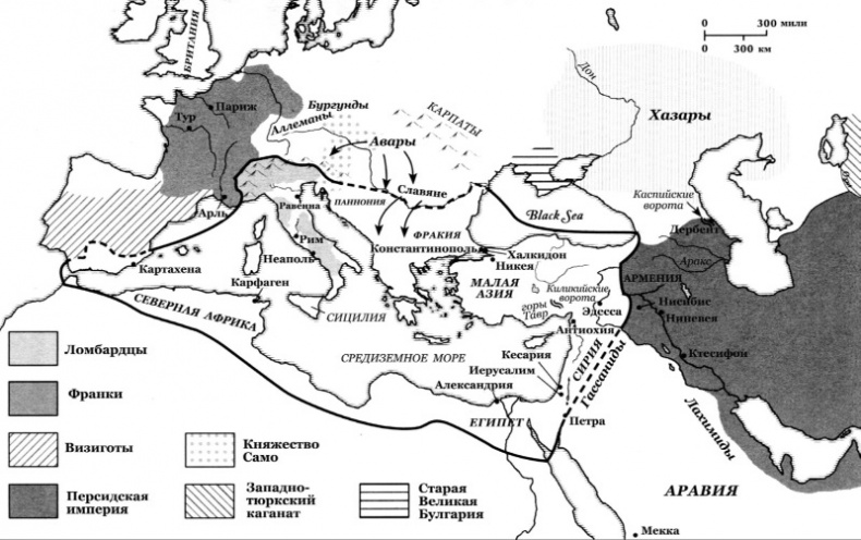 Иллюстрация к книге — История Средневекового мира. От Константина до первых Крестовых походов [i_086.jpg]