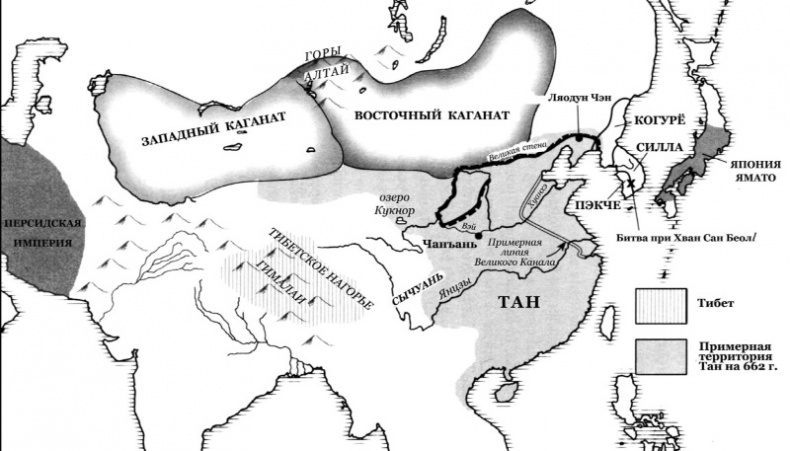 Иллюстрация к книге — История Средневекового мира. От Константина до первых Крестовых походов [i_090.jpg]