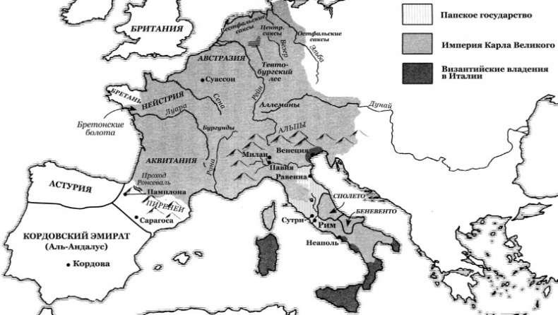 Иллюстрация к книге — История Средневекового мира. От Константина до первых Крестовых походов [i_126.jpg]