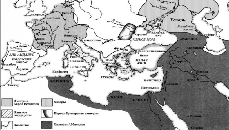 Иллюстрация к книге — История Средневекового мира. От Константина до первых Крестовых походов [i_132.jpg]