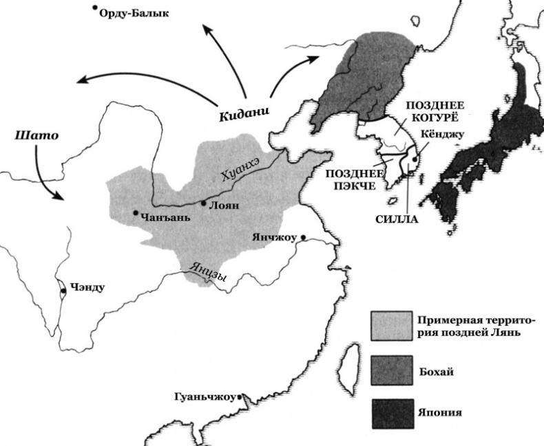 Иллюстрация к книге — История Средневекового мира. От Константина до первых Крестовых походов [i_144.jpg]