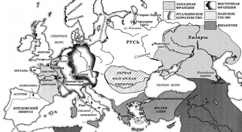 Иллюстрация к книге — История Средневекового мира. От Константина до первых Крестовых походов [i_150.jpg]