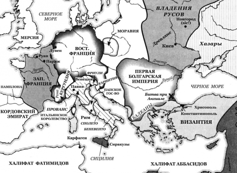 Иллюстрация к книге — История Средневекового мира. От Константина до первых Крестовых походов [i_171.jpg]