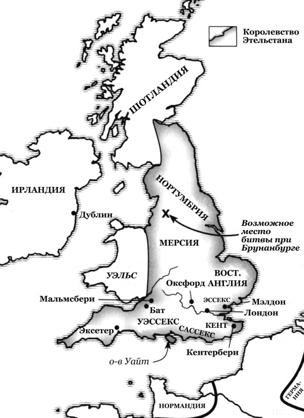 Иллюстрация к книге — История Средневекового мира. От Константина до первых Крестовых походов [i_191.jpg]