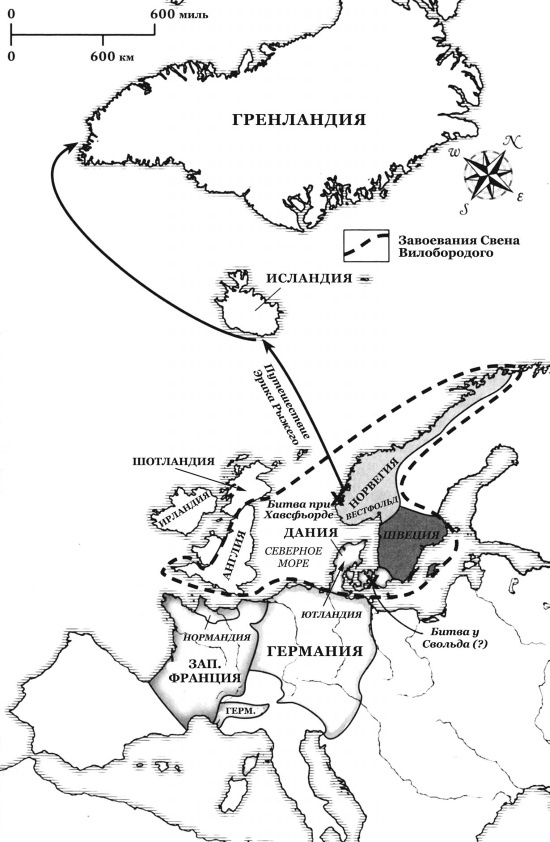Иллюстрация к книге — История Средневекового мира. От Константина до первых Крестовых походов [i_192.jpg]