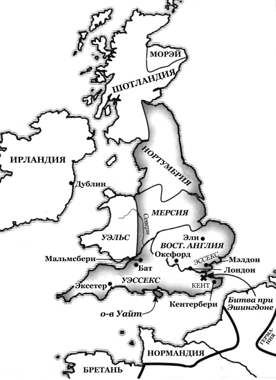 Иллюстрация к книге — История Средневекового мира. От Константина до первых Крестовых походов [i_217.jpg]