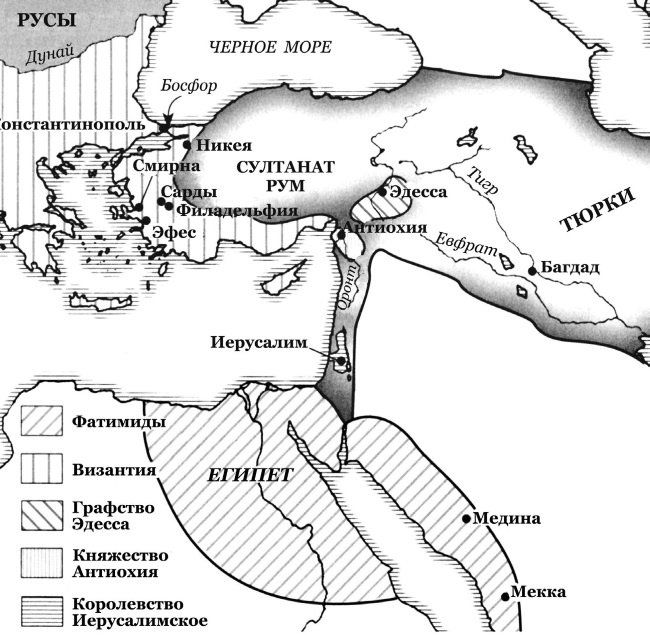 Иллюстрация к книге — История Средневекового мира. От Константина до первых Крестовых походов [i_239.jpg]