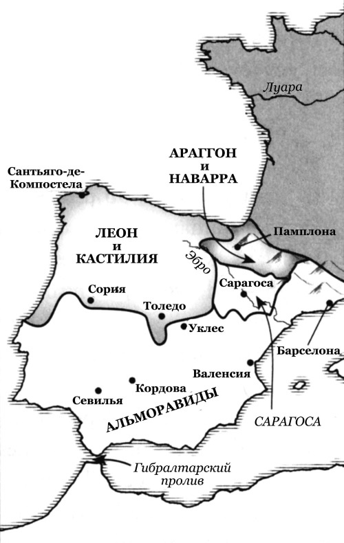 Иллюстрация к книге — История Средневекового мира. От Константина до первых Крестовых походов [i_240.jpg]
