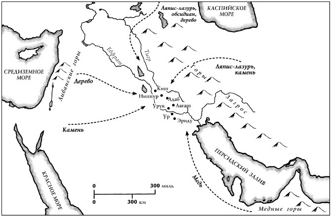 Иллюстрация к книге — История Древнего мира. От истоков цивилизации до падения Рима [i_003.jpg]