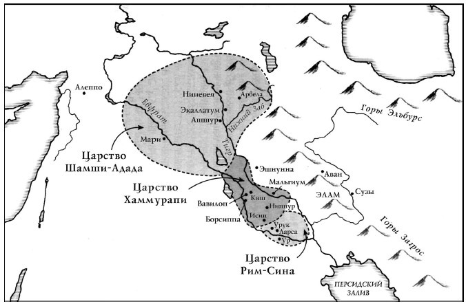 Иллюстрация к книге — История Древнего мира. От истоков цивилизации до падения Рима [i_041.jpg]