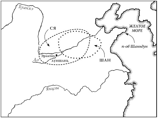 Иллюстрация к книге — История Древнего мира. От истоков цивилизации до падения Рима [i_044.jpg]