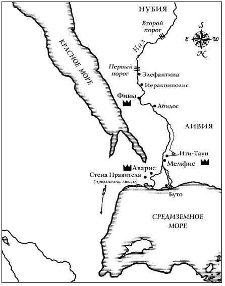 Иллюстрация к книге — История Древнего мира. От истоков цивилизации до падения Рима [i_050.jpg]