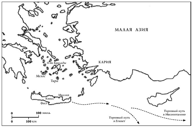 Иллюстрация к книге — История Древнего мира. От истоков цивилизации до падения Рима [i_053.jpg]