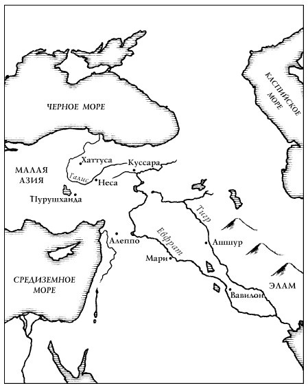 Иллюстрация к книге — История Древнего мира. От истоков цивилизации до падения Рима [i_059.jpg]